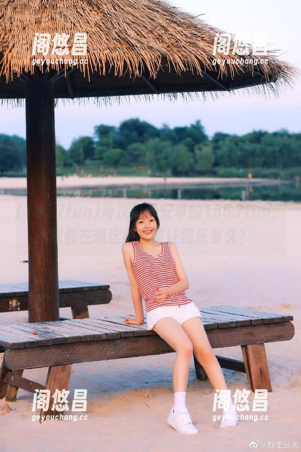 每次打开安卓的155.7fun，我都在想这到底能让我乐多久？