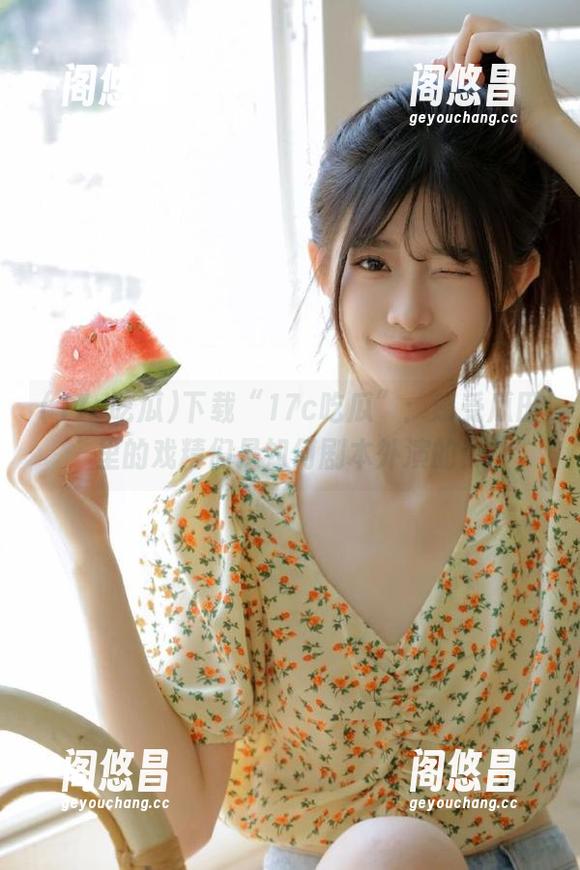 下载“17c吃瓜”：感受瓜田里的戏精们是如何剧本外演的！