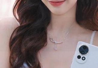 First Image