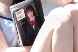 First Image
