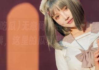 无意间瞥到51cg吃瓜网址，咦，这里的瓜真是个大惊喜！