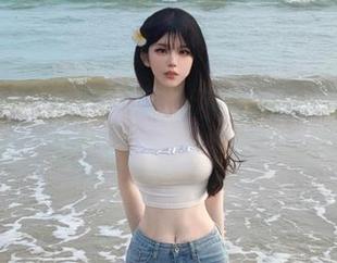 First Image