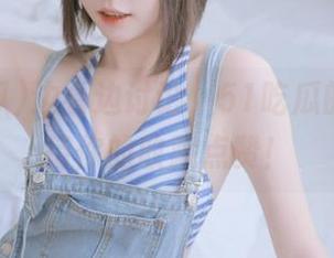 First Image