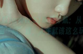 First Image