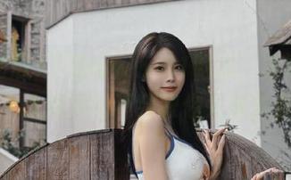 First Image