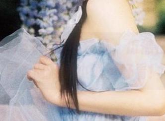 First Image