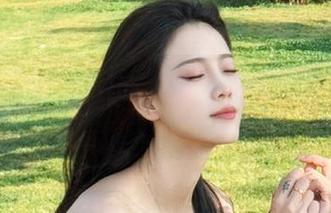 First Image