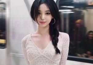 First Image