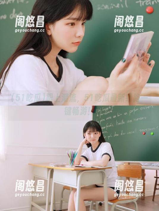 跟上潮流，51吃瓜最新线路一键畅游！