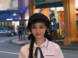 First Image