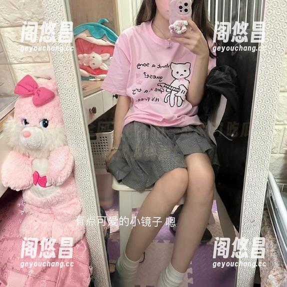 全网热搜不怕，链接51吃瓜，乐趣多到爆！