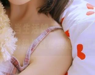 First Image