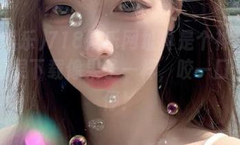 718娱乐网址真是个神奇的地方，苹果下载像果子一样，咬一口，吃不停！