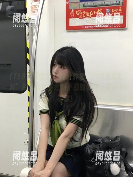 花1分钟看“718黑瓜吃料”视频就能有意想不到的收获，完全不骗你！