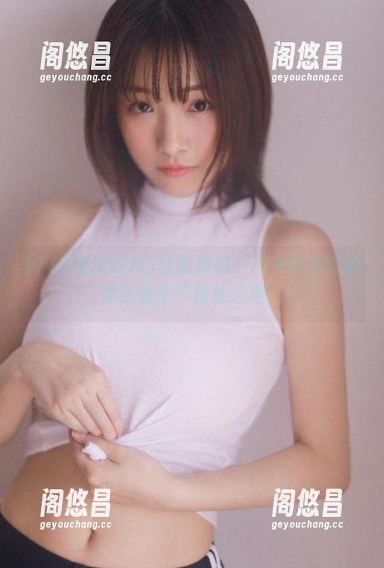 最新揭秘：718黑瓜吃料，果然是个“隐秘之地”！
