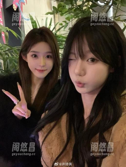 哇哦，911吃瓜官网居然有这样的内幕，简直是身临其境！