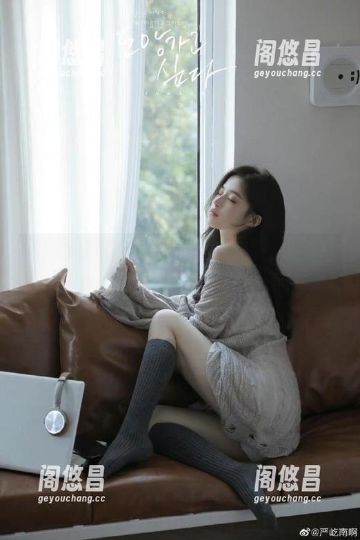 “91今日吃瓜”，这线路可真让人心痒痒，想深扒一下！