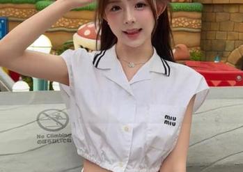 First Image
