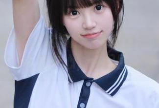 First Image