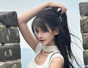 First Image