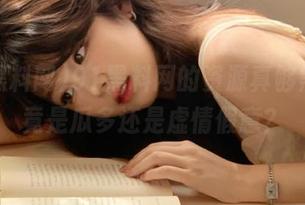 91黑料网的资源真够黑，究竟是瓜多还是虚情假意？