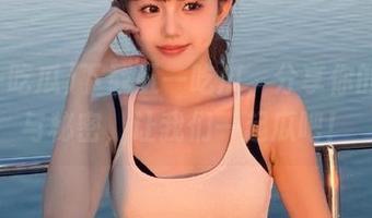 First Image
