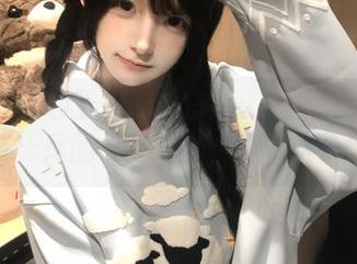 First Image