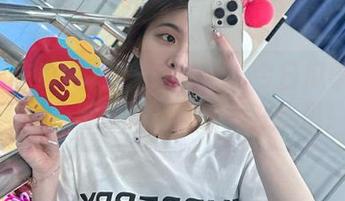 First Image