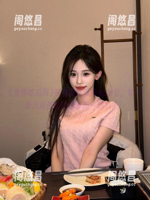 在免费吃瓜网app里，每一条八卦都能让你多出一颗瓜子！
