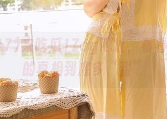 来吃瓜17cg网址，看看这些瓜的真相到底多“甜”