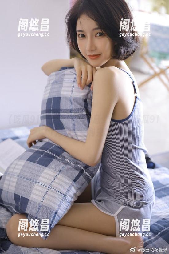 首页小道消息：最新的吃瓜911周期性福利来啦～