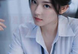 First Image