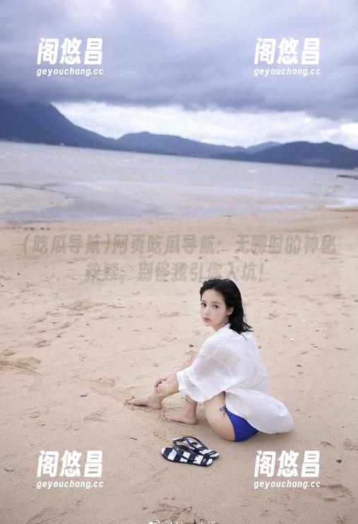 网页吃瓜导航：无聊时的神秘救赎，别怪我引你入坑！