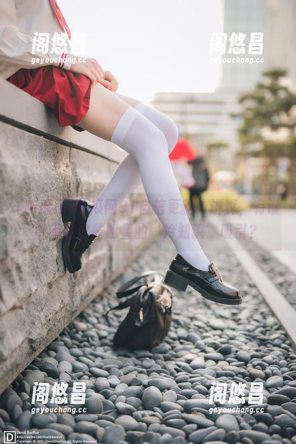 吃瓜网91自信更新，讲真，有谁能不被这些明星的‘冷知识’吸引？