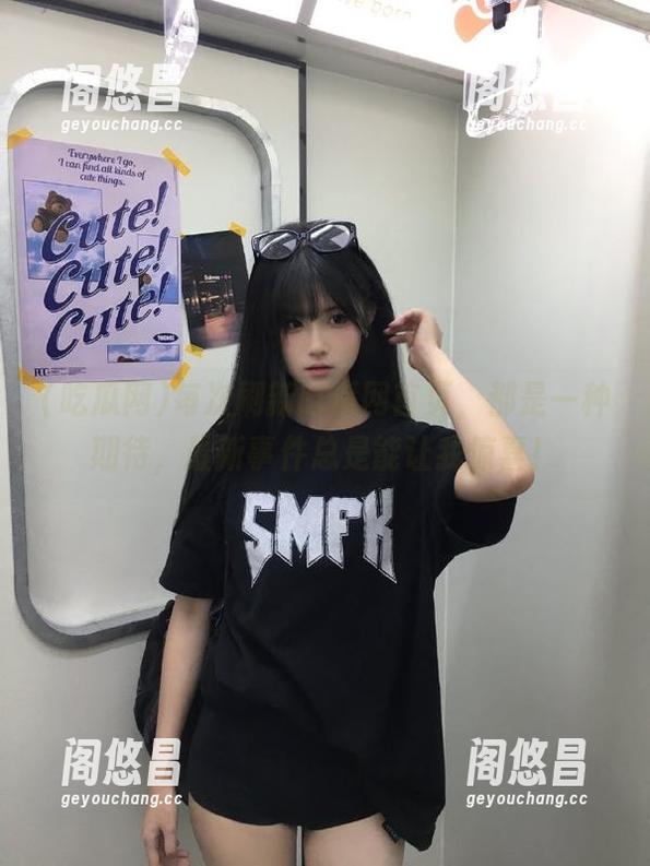 每次刷新吃瓜网首页，都是一种期待，最新事件总是能让我惊喜！
