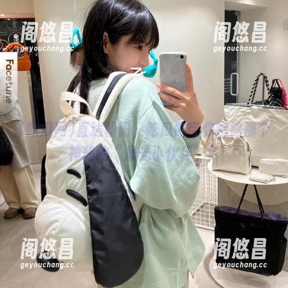 直达朝阳，吃瓜网带你追踪那个神秘的“晨光小伙伴”！