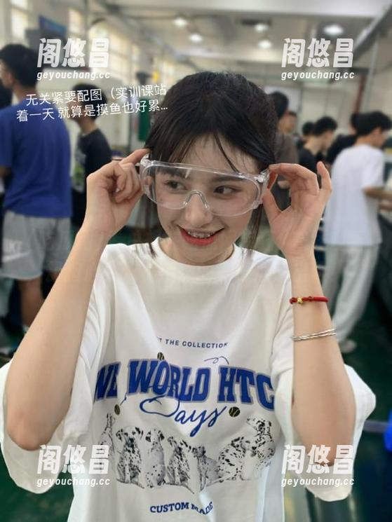 “总想在吃瓜网疯狂ಉ在线观看，却担心我永不迷路的好奇心超出限！“