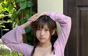 First Image