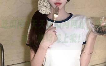 天天吃瓜网网址，跟饮料一样，越喝越上瘾！
