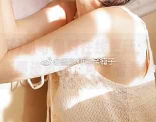 扒哥黑料在线更新：曝光破解版墨迹重重，可以看看！