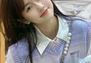 First Image