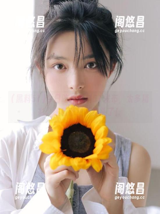 今日吃瓜黑料51发布，太多精彩，眼睛都望不到头了！