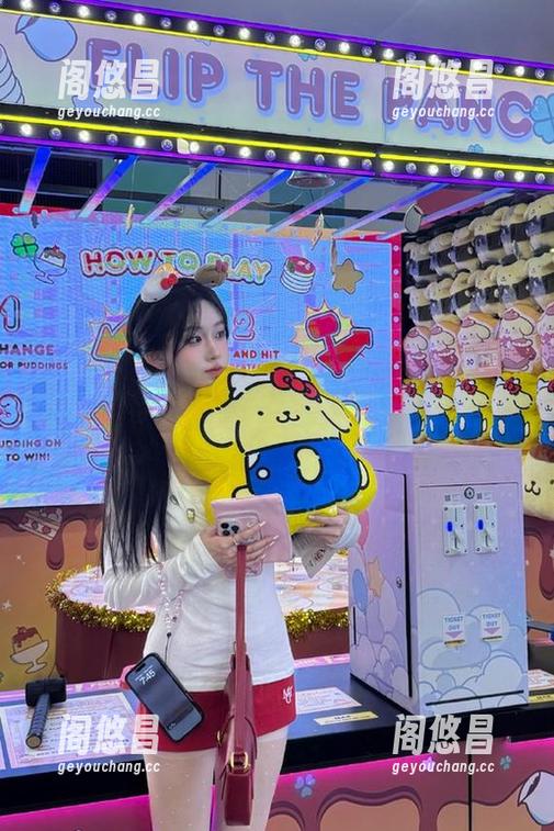 “黑料不咋样官网”来袭，带你看白开水一样的八卦！