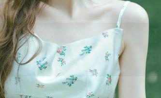 First Image