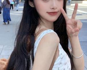 First Image