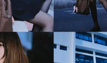 First Image