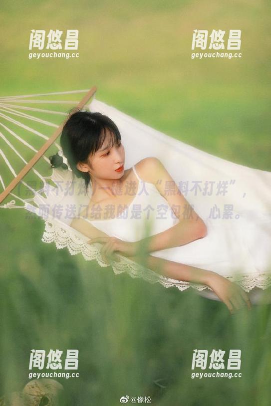 一键进入“黑料不打烊”，然而传送门给我的是个空包袱，心累。