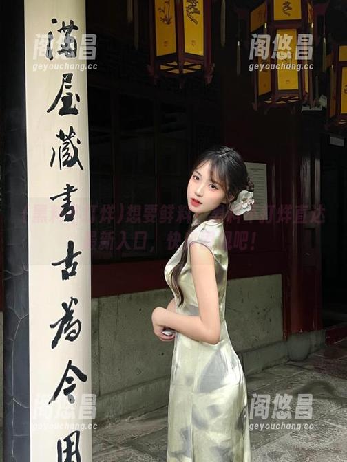 想要鲜料？黑料不打烊直达最新入口，快来围观吧！