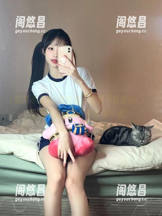 说好的“黑料不打烊so”，下载链接能不能再明显一点？