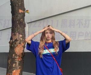zztt11黑料不打烊so又发布了！这个导航竟然成了用户的最爱，大家都在追！